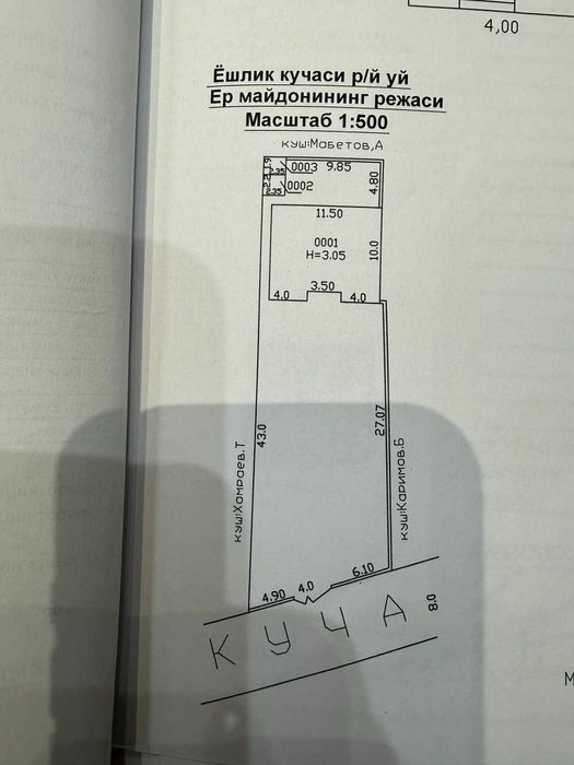 Hovli sotiladi. Laylak mahalla, 11 maktab orqasida, 6 sotix 4 xona