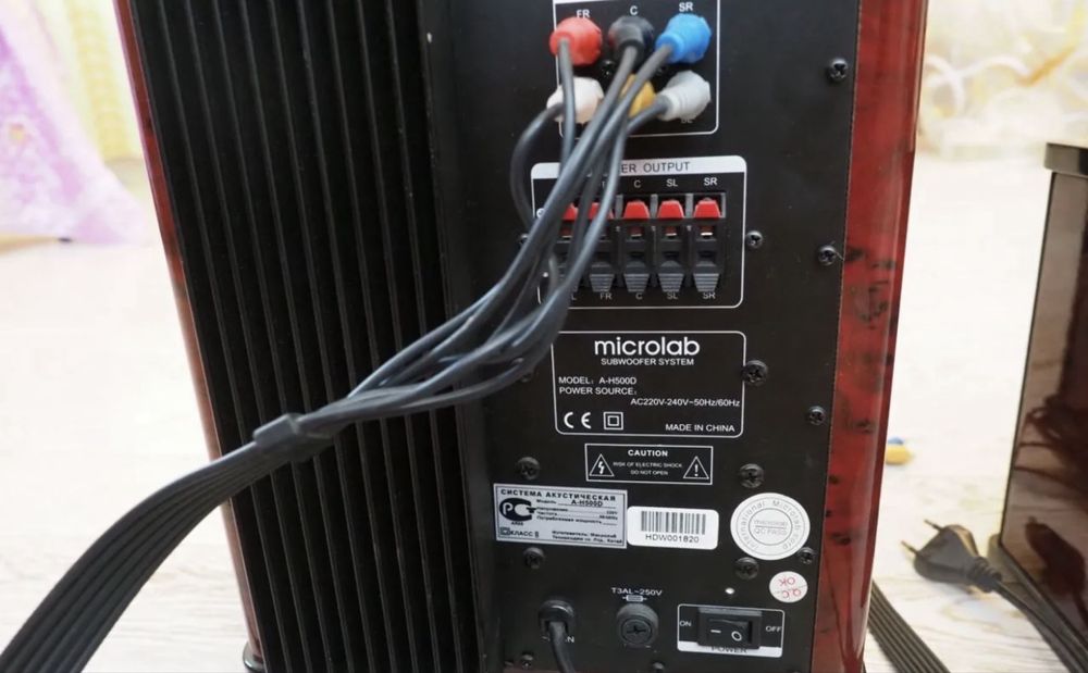 Microlab H-500 sabvufer