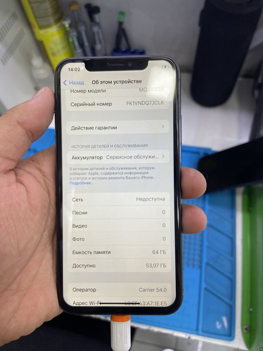 Iphone X sotiladi srochne