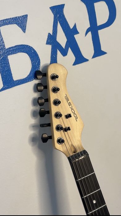 Гитара |актив ломбард|