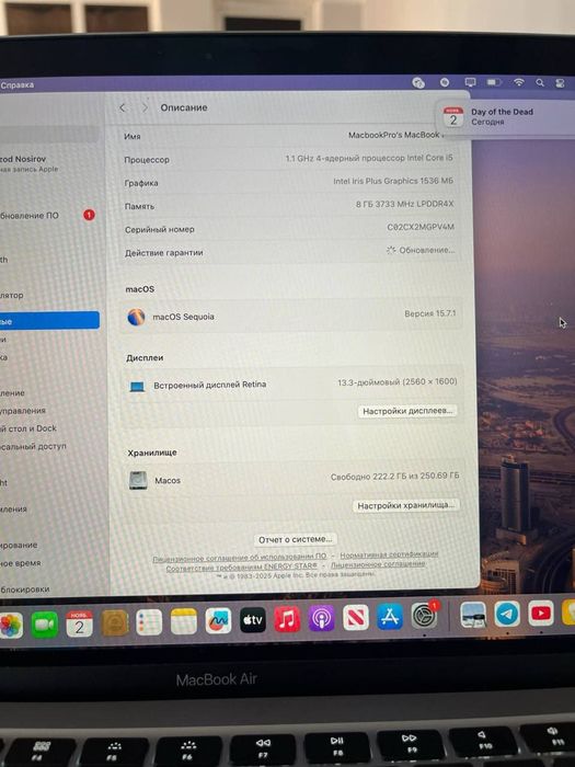 MacBook Air 2020 yangidek