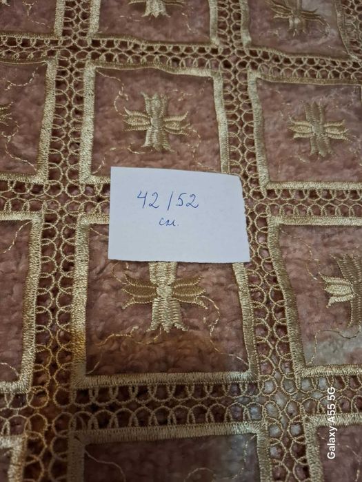 Нежно       Каре