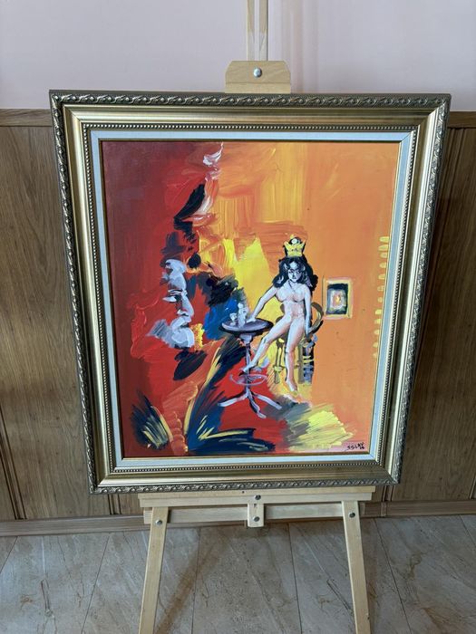 Картини абстрактни