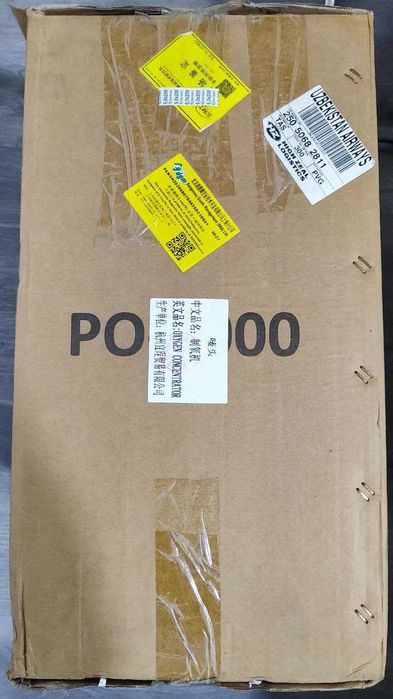 Кислородный концентратор двойной 5 Л