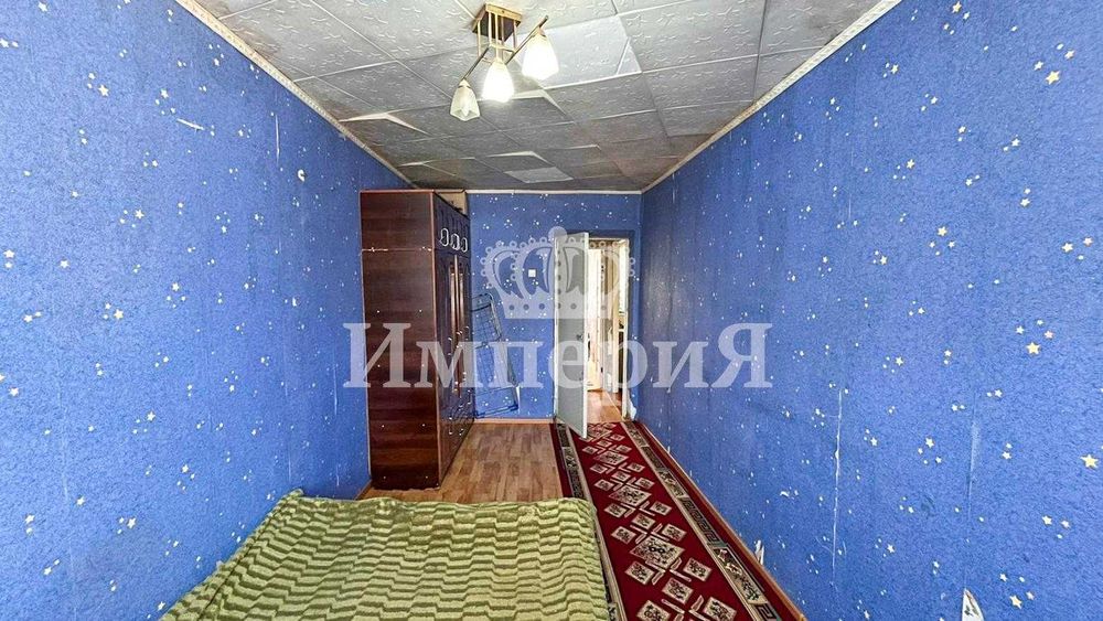продать квартира