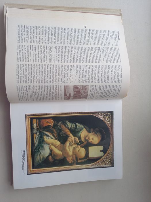 Продаются книги живопись