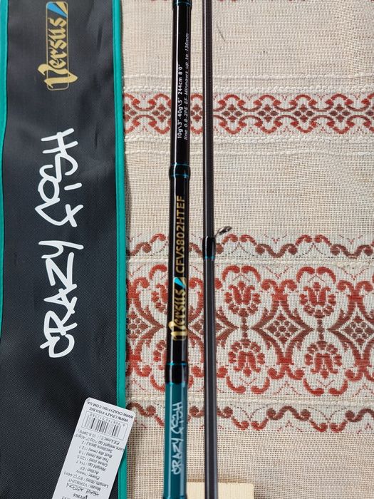 Crazy fish spinning въдици