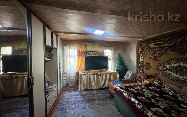 Продаётся дом .В районе Мельзавод.