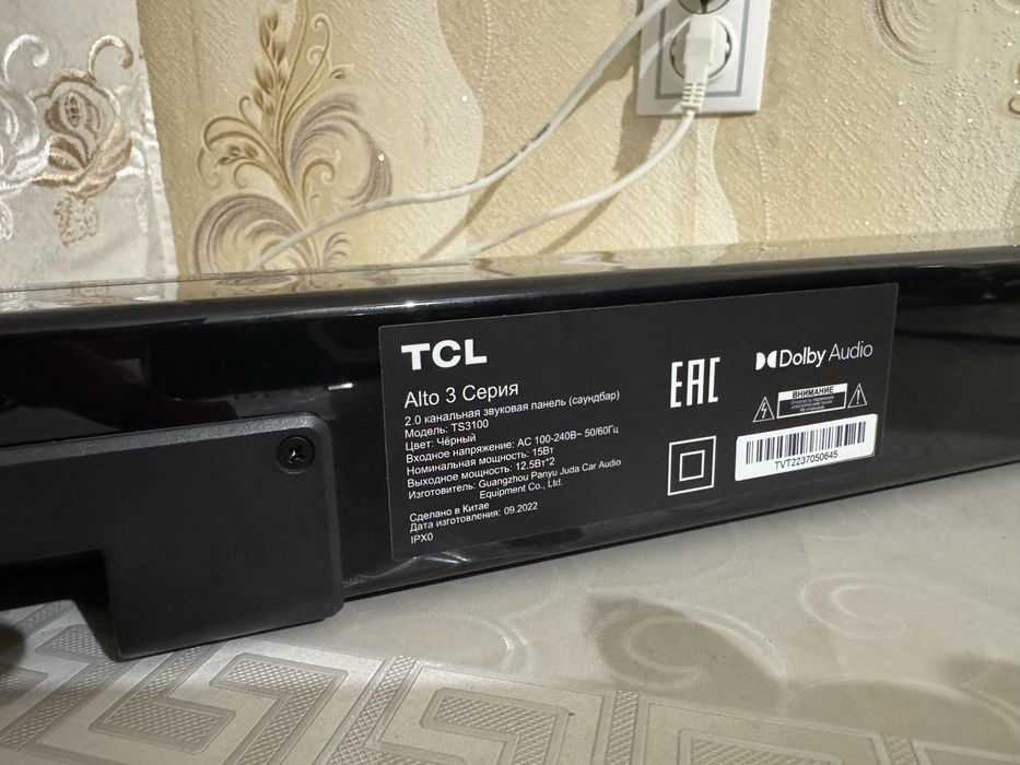 Продается саундбар TCL