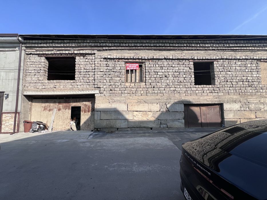 Йер нархида Уй сотилади