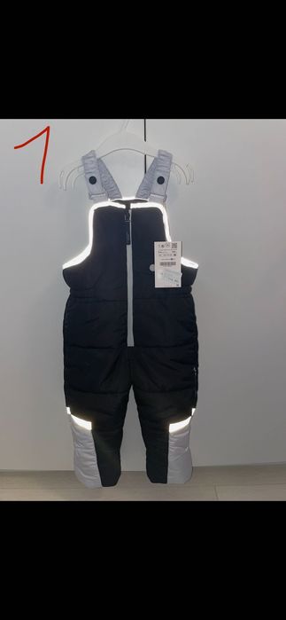 Combinezoane, salopete, pantaloni schi/ski/iarna pt copii