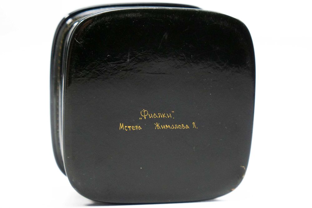 Cutii pentru bijuterii papier-mâché russian lacquer