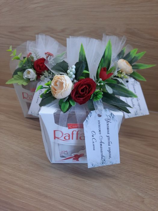 Букет от бонбони