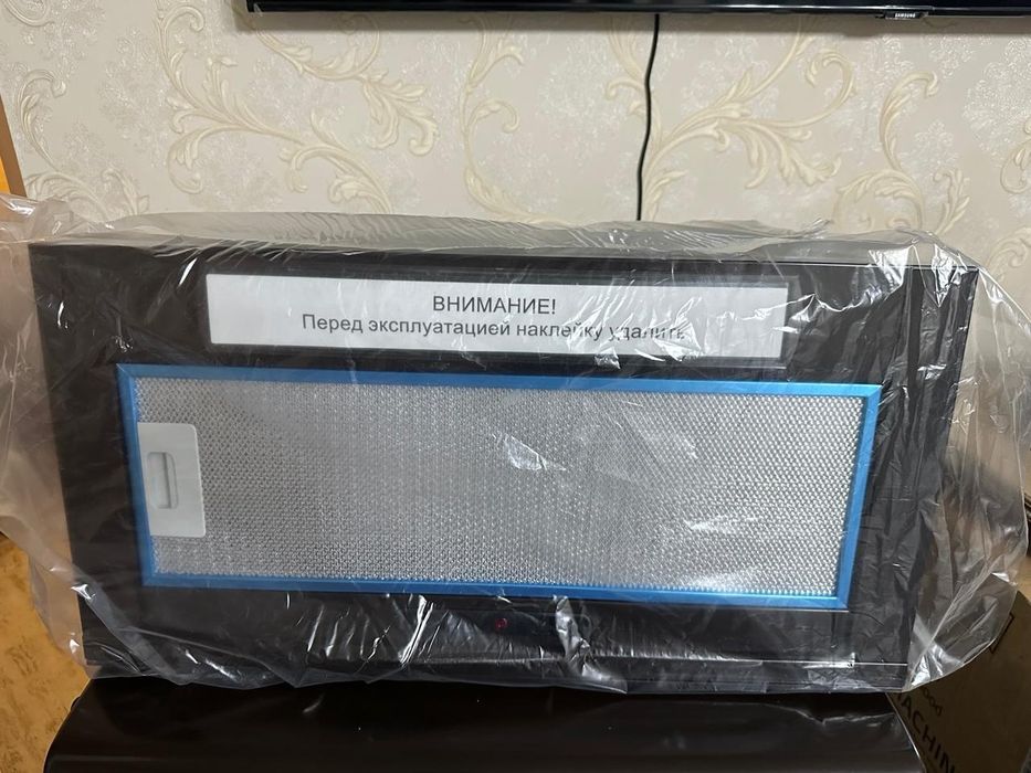 Продам вытяжку новую