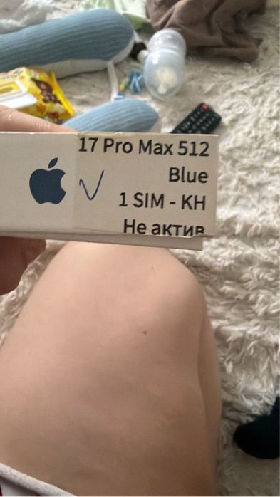 Айфон 17 про мак 528