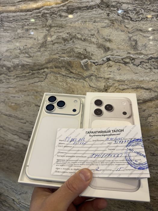 Iphone 17 pro 256 гб оригинал сим