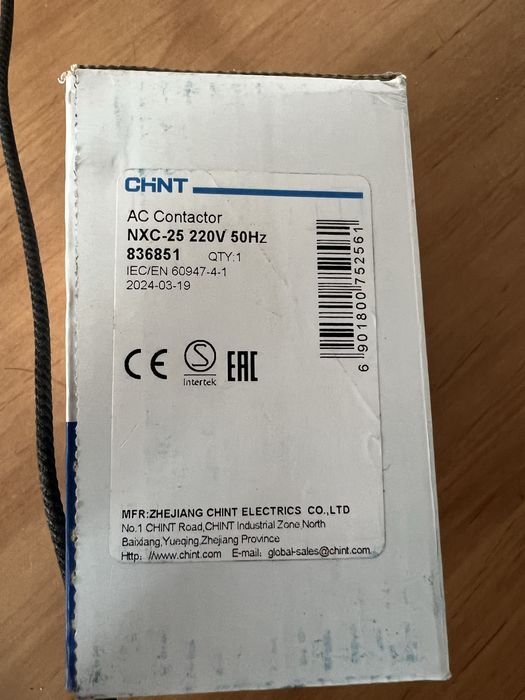 Контактор NXC-25 25А CHINT