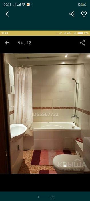 Сдам в аренду квартиру