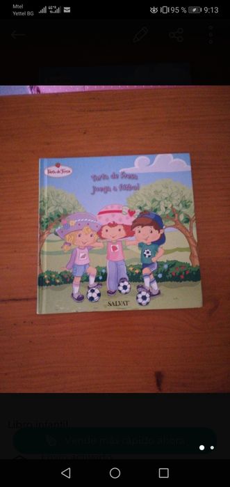 Детски книжки на испански, френски, английски