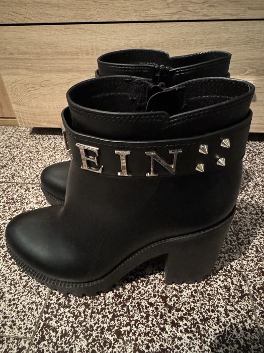 Philipp Plein боти