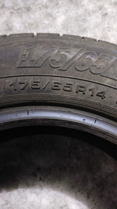 Шины летние 175/65/14