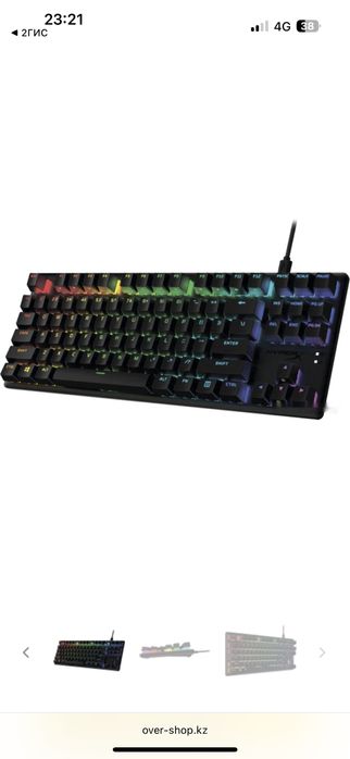 Механическая клавиатура Hyperx