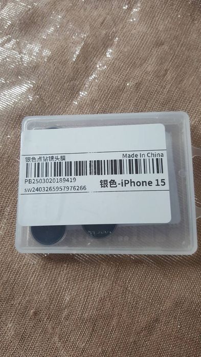 Протектори за камерата на Apple iPhone 15