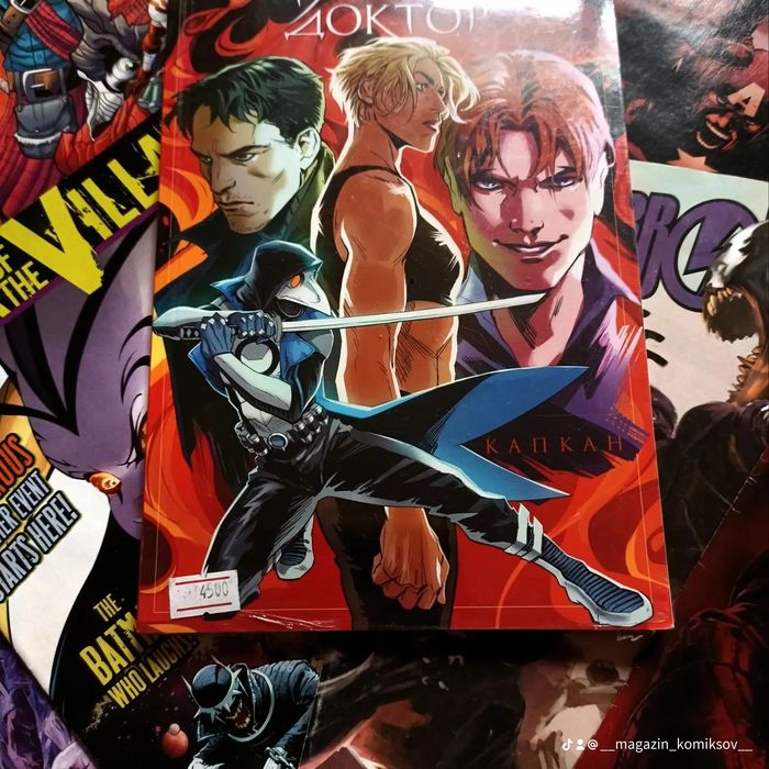 Комиксы bubble ㅤ