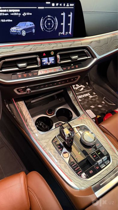 Bmw x7 xdrive 40i