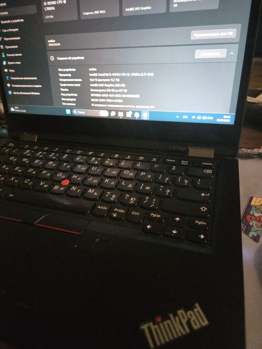 Lenovo Thinkpad yoga L13