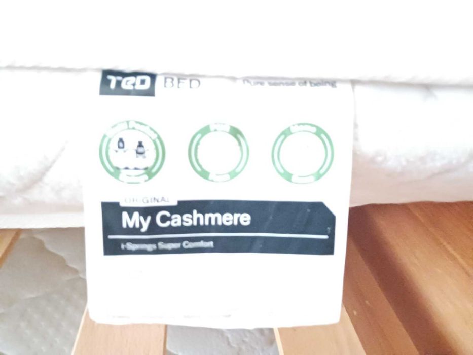 Легло тип "Сандвич"от масив