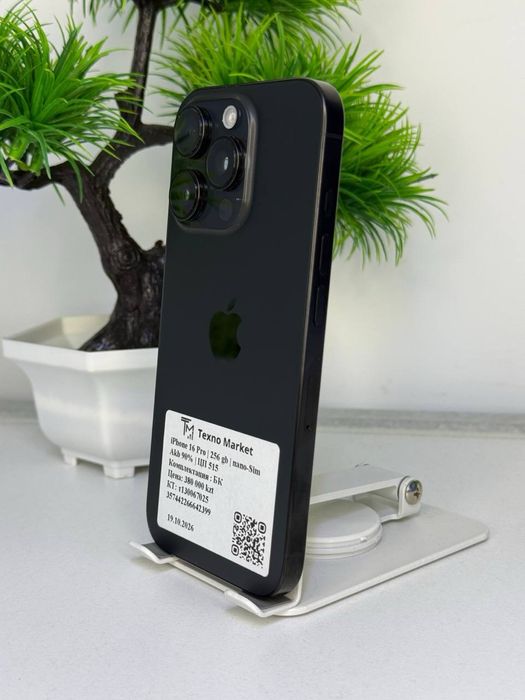 iPhone 16 Pro  / nano-Sim