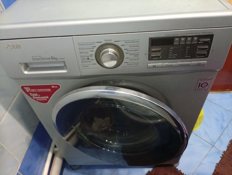 Продам стиральную машину