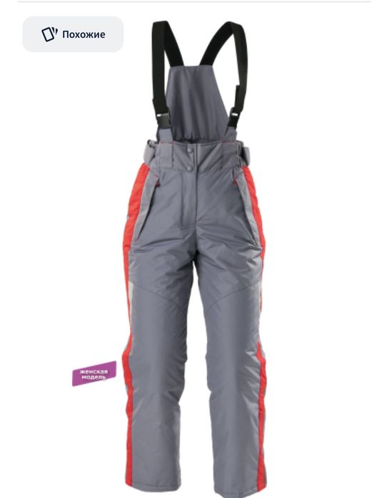 Спец Костюм женский