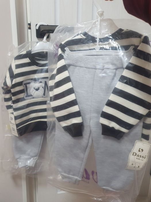 Скидкаааа двойка