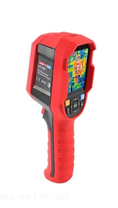 Тепловизор ручной