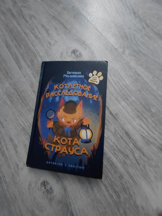 Книги качество хорошее
