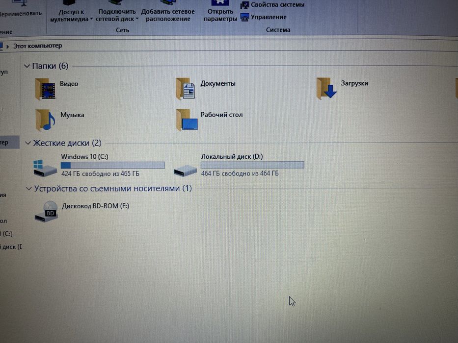 Ноутбук леново..