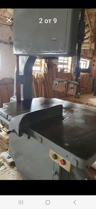 Дърводелска машина Банзиг