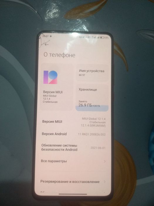 Xiaomi Mi 9T продам или обмен