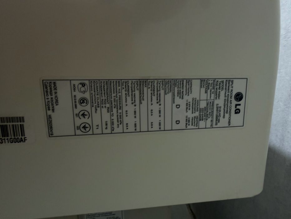 Кондиционер Lg 12 Корея