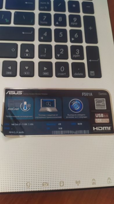 Asus Core i3,4GB,500HDD