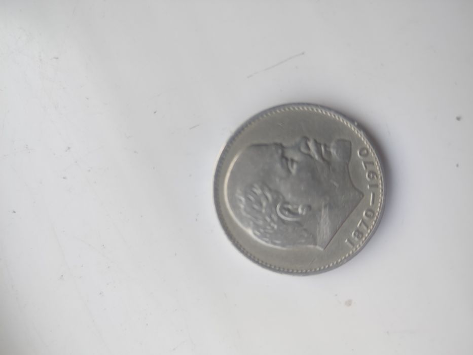 Один рубль СССР В.И.Ленина