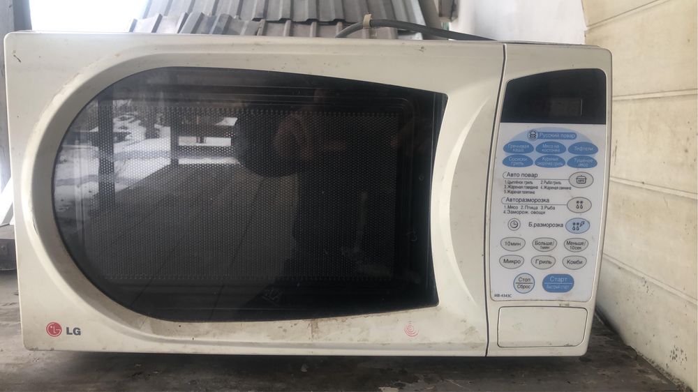 Микроволновка.