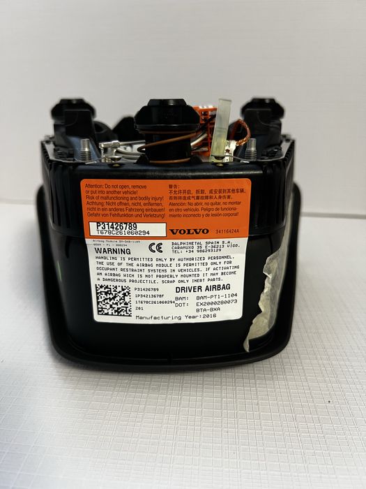 НОВ Аербег, Аирбаг, Airbag на волана за VOLVO V40 S60 V60 XC60 S80XC70