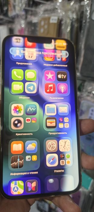 iPhone 13PROMAX 256GB idial