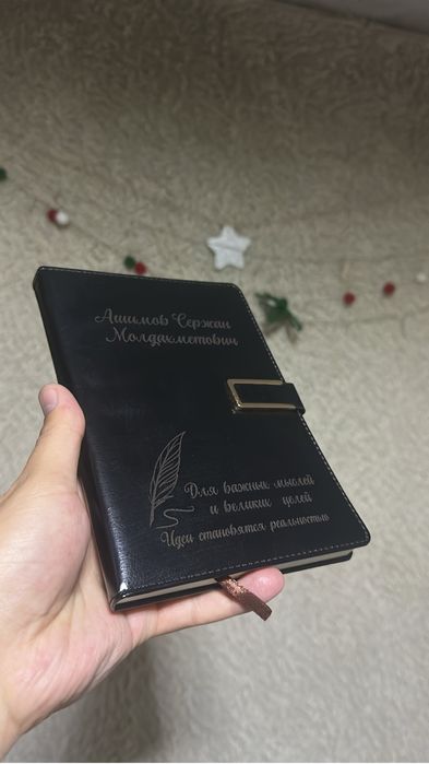 Гравировачный станок