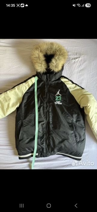 Мужская куртка O'g'il bolalar kurtkasi