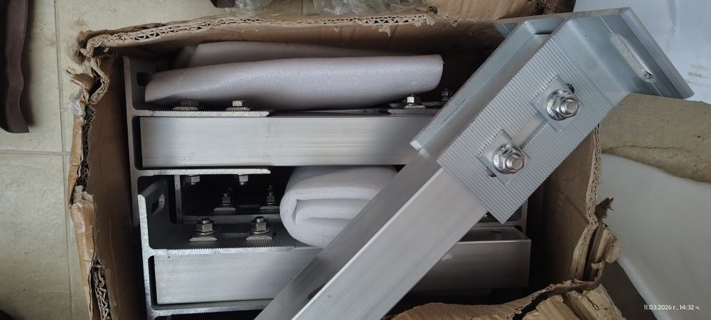 Пълна Соларна Система за Домашен или Офис Резерв