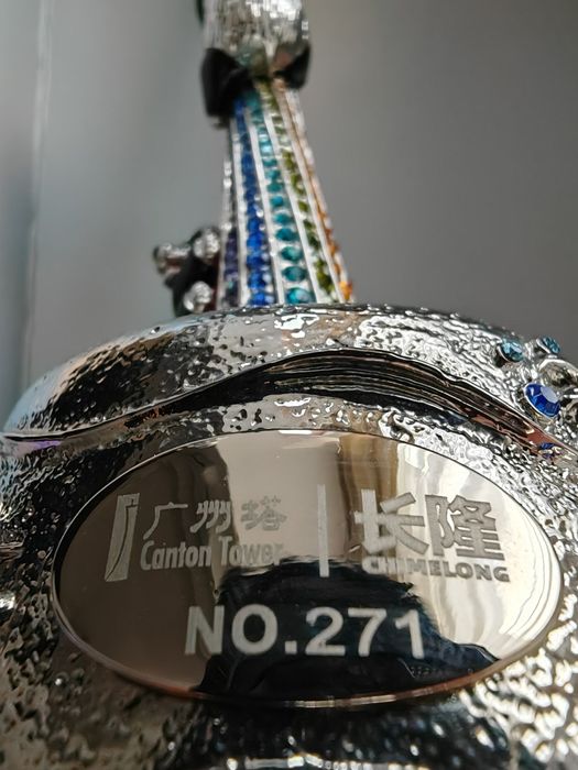 Turnul cantonez - cutie muzicală